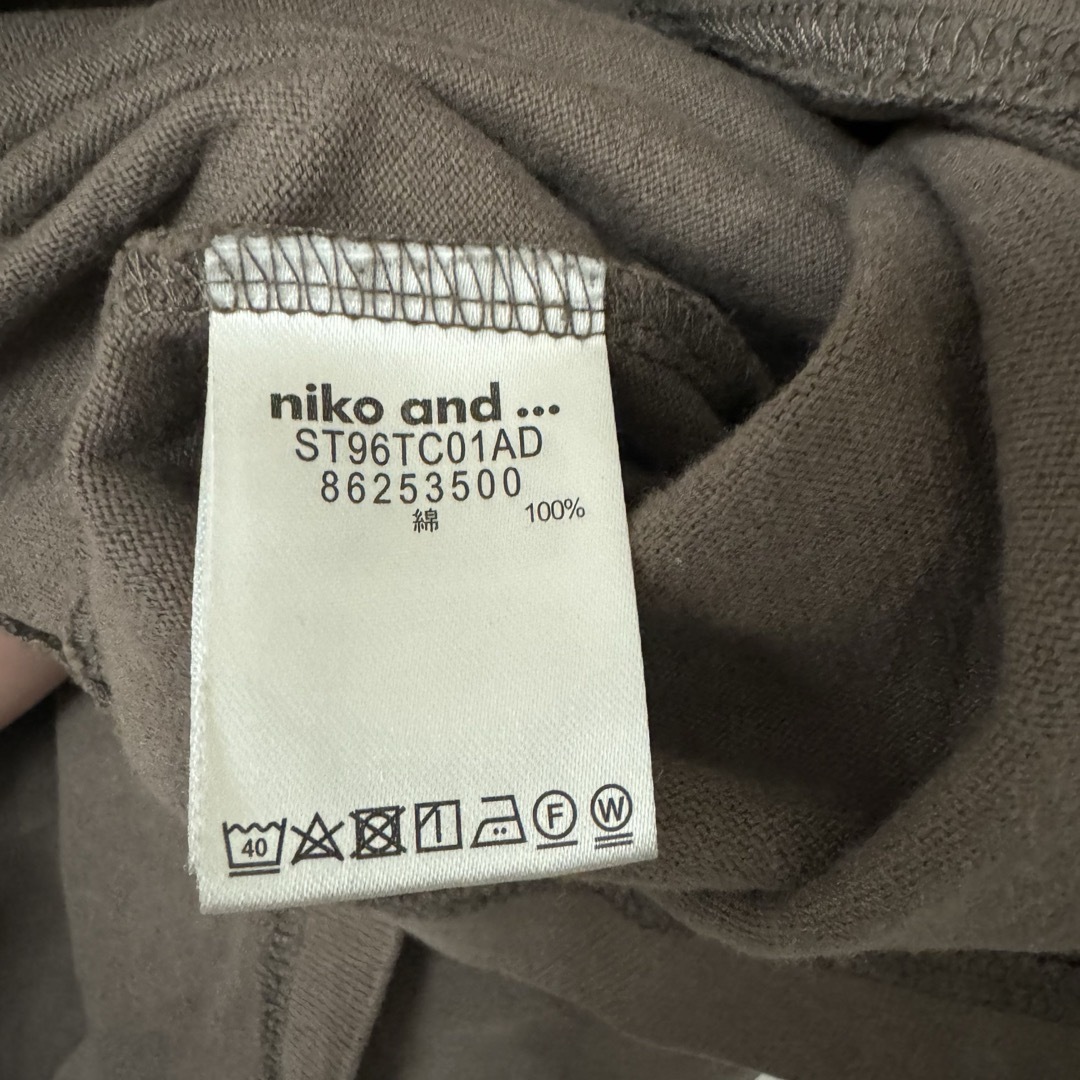 niko and...(ニコアンド)のniko and…  スウェット レディースのトップス(トレーナー/スウェット)の商品写真