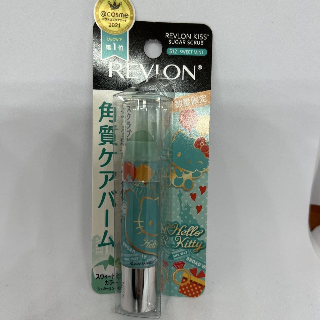 REVLON(レブロン)のレブロン キス シュガー スクラブ 512 スウィート ミント 2.6g コスメ/美容のスキンケア/基礎化粧品(リップケア/リップクリーム)の商品写真