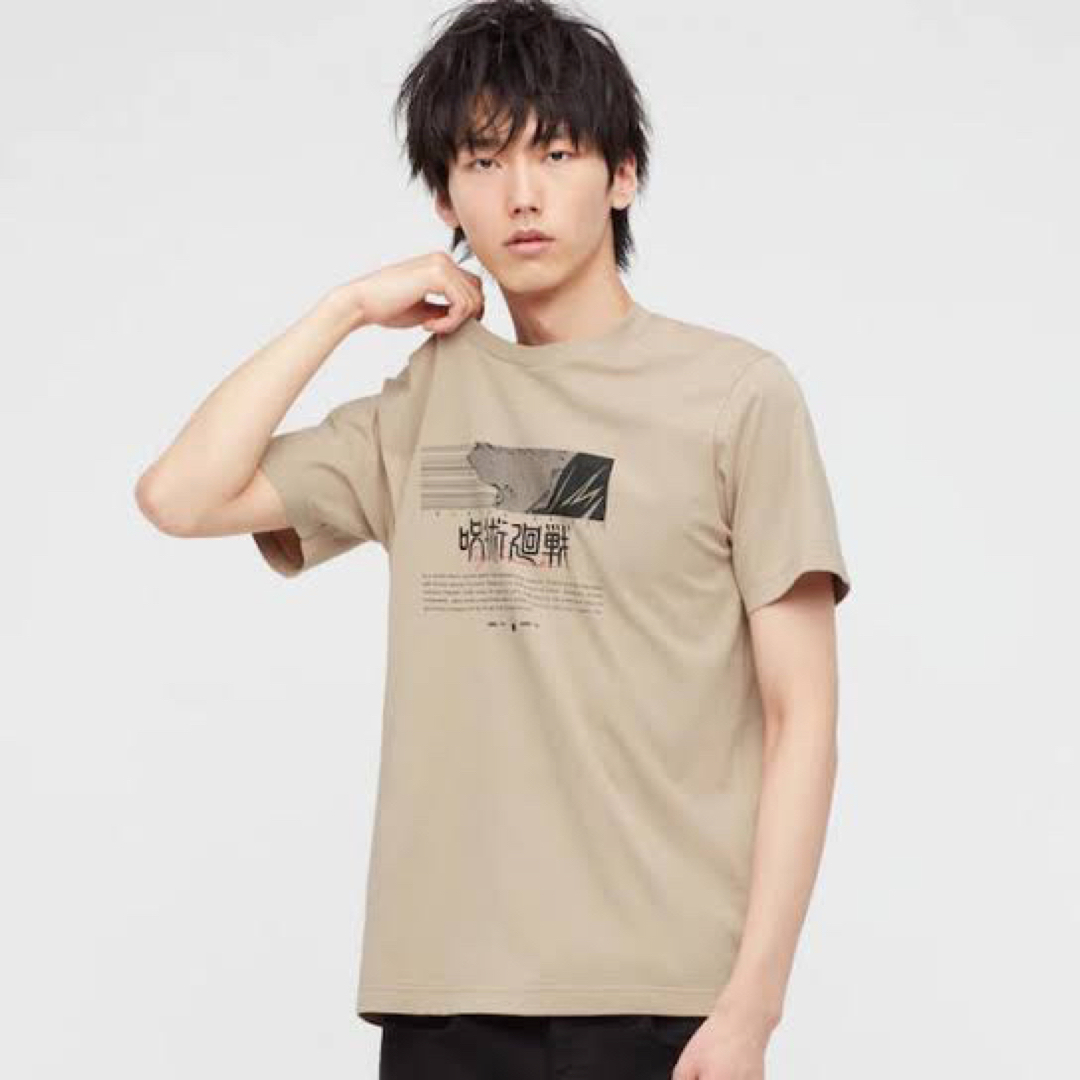 UNIQLO(ユニクロ)の狗巻棘 Tシャツ　Sサイズ メンズのトップス(Tシャツ/カットソー(半袖/袖なし))の商品写真