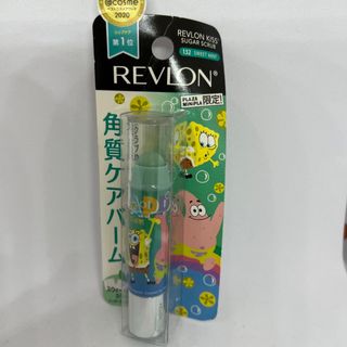 レブロン(REVLON)のレブロン　角質ケアバーム(リップケア/リップクリーム)