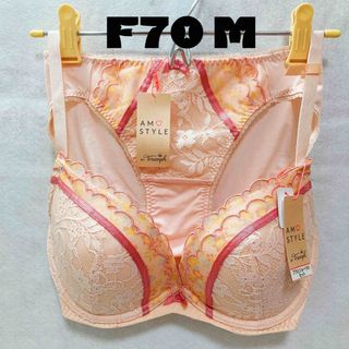 トリンプ(Triumph)のトリンプF70カラフルフラワーガーデン 夢みるブラ Deep V ブラ＆ショーツ(ブラ&ショーツセット)