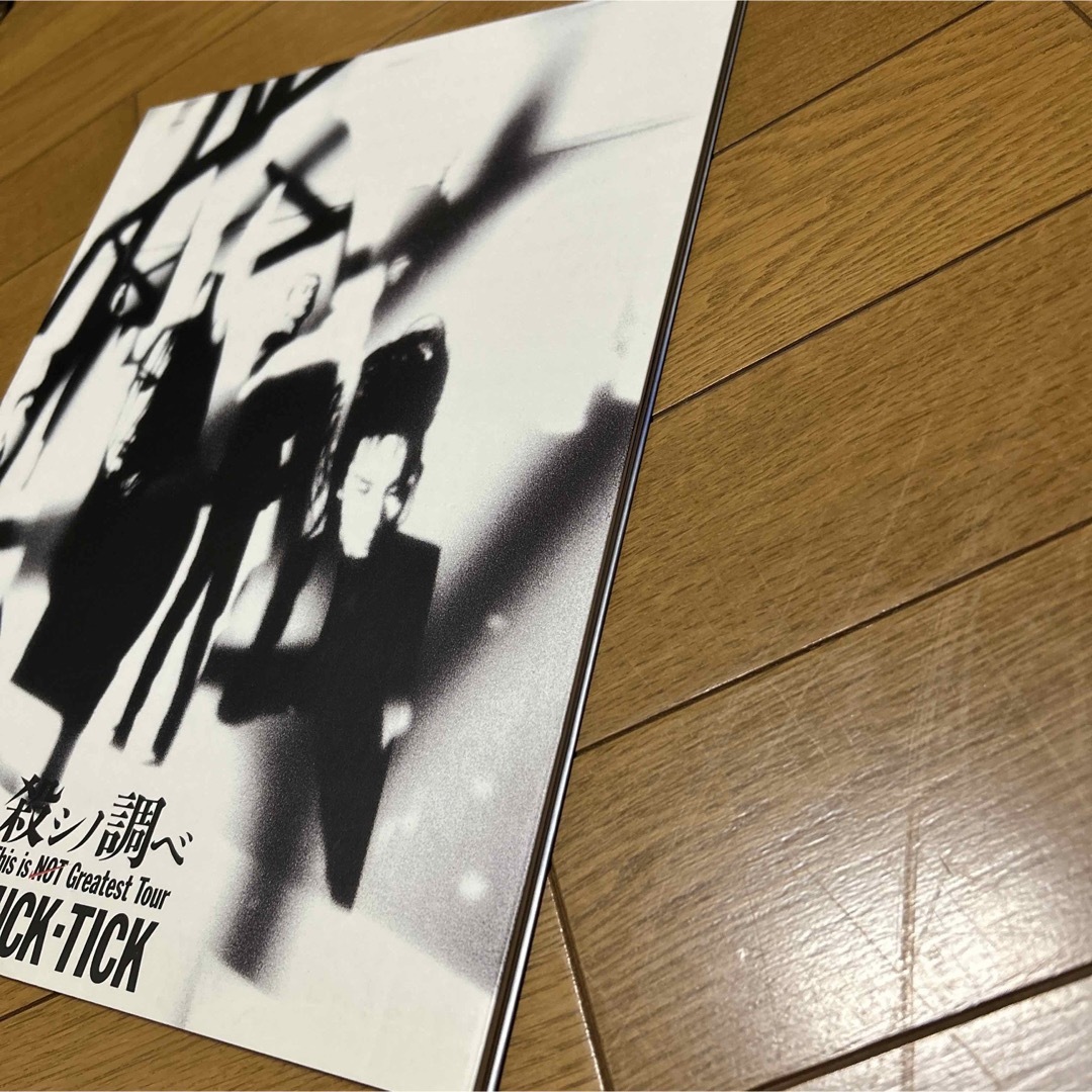 BUCK-TICK  殺シノ調べツアーパンフレット エンタメ/ホビーのタレントグッズ(ミュージシャン)の商品写真