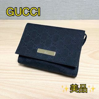 グッチ ポーチ(レディース)の通販 2,000点以上 | Gucciのレディースを