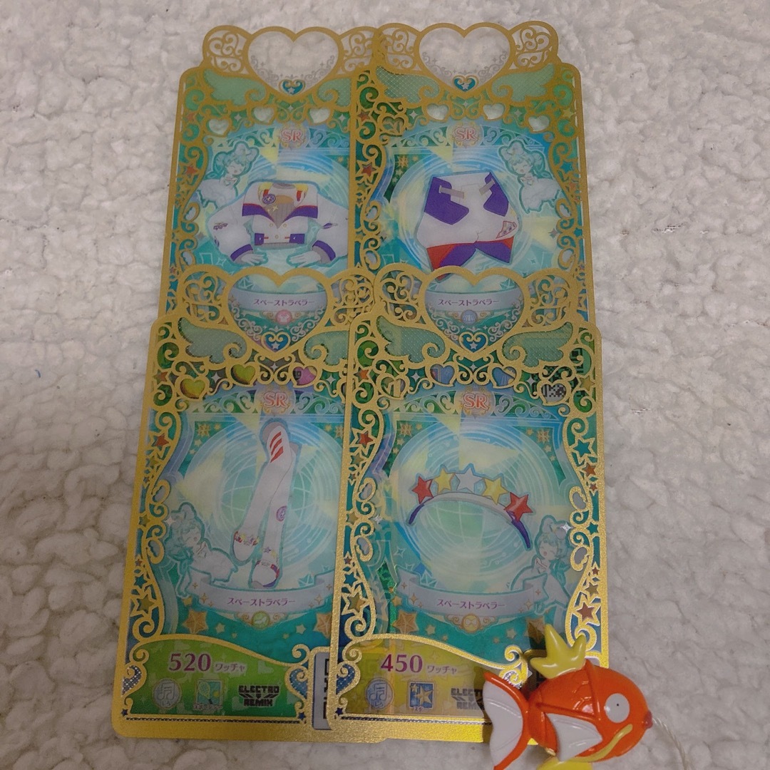 T-ARTS(タカラトミーアーツ)のワッチャプリマジ◎コーデカード エンタメ/ホビーのトレーディングカード(その他)の商品写真