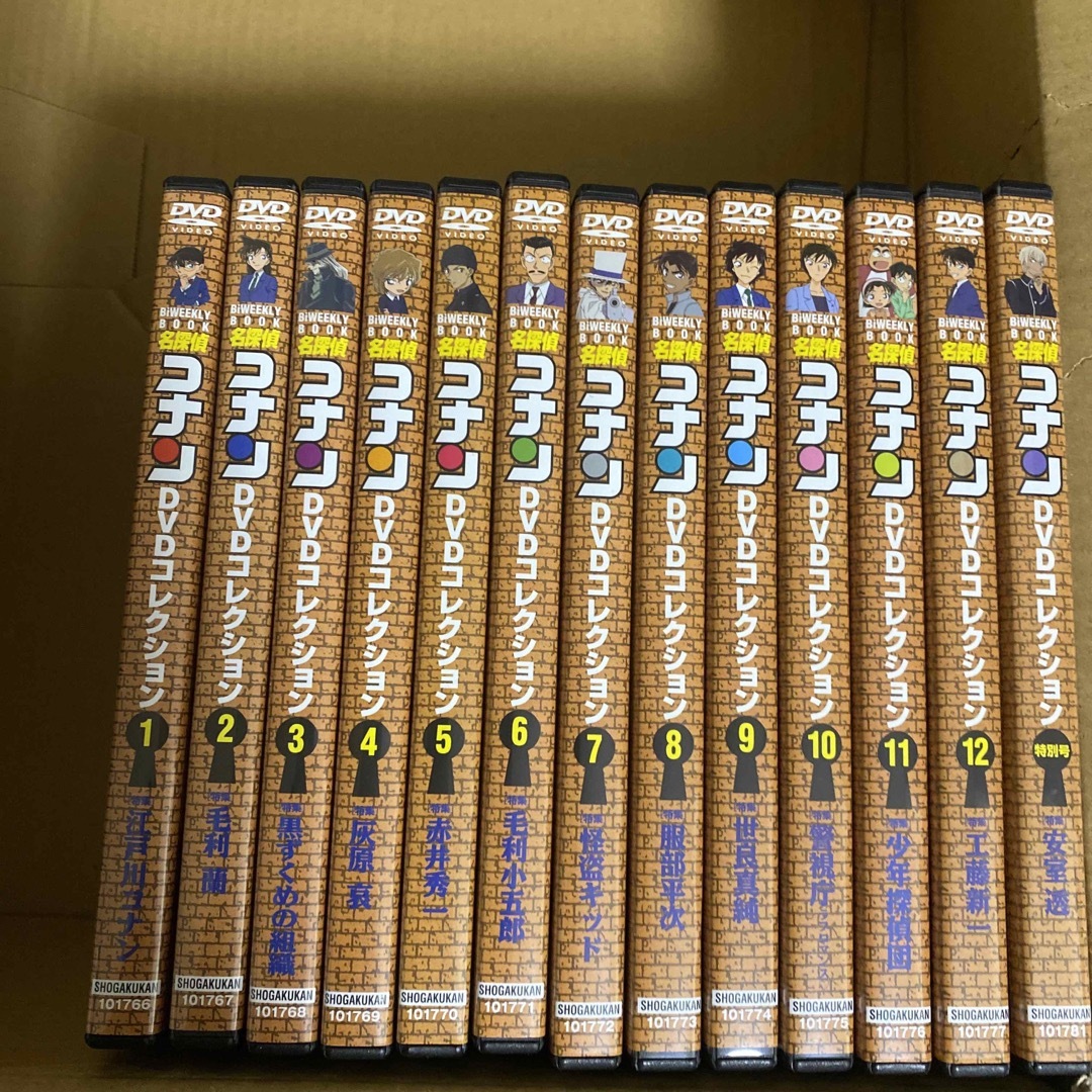 名探偵コナン DVDコレクション 1～12号＋特別号＋専用バインダー　コナン