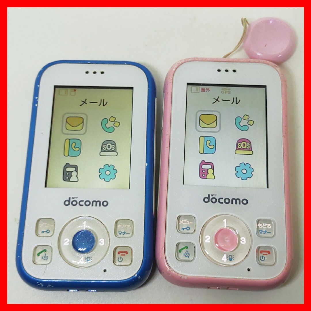 HUAWEI - 防水 キッズケータイ2台 HW-01G 子供携帯,ドコモ 動作 HUAWEI - 防水 キッズケータイ2台 HW-01G 子供携帯,ドコモ 動作