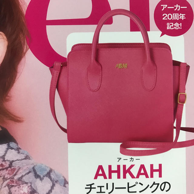 AHKAH(アーカー)のsweet 付録 レディースのバッグ(ショルダーバッグ)の商品写真