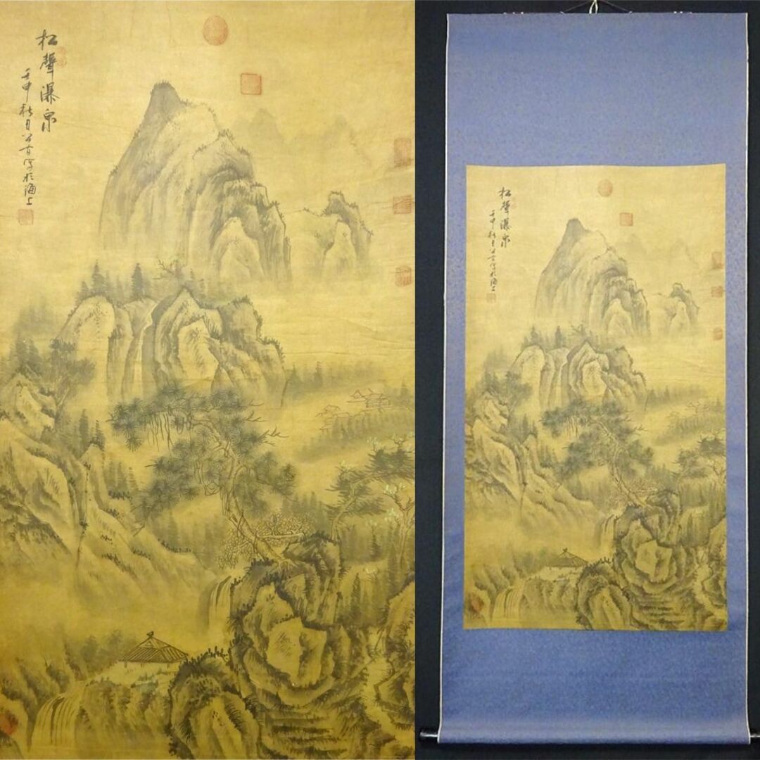 本体大幅掛軸 在銘『松声瀑泉 水墨山水図』中国画 紙本 肉筆 掛け軸 a07036