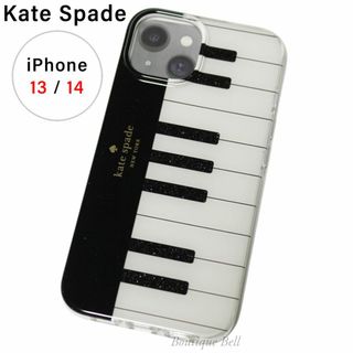 ケイトスペードニューヨーク(kate spade new york)の【Kate Spade】ケイトスペード ピアノ iPhone13/14ケース (iPhoneケース)