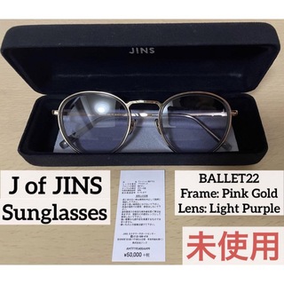 JINS - 【未使用】J of JINS サングラス BALLET22の通販｜ラクマ