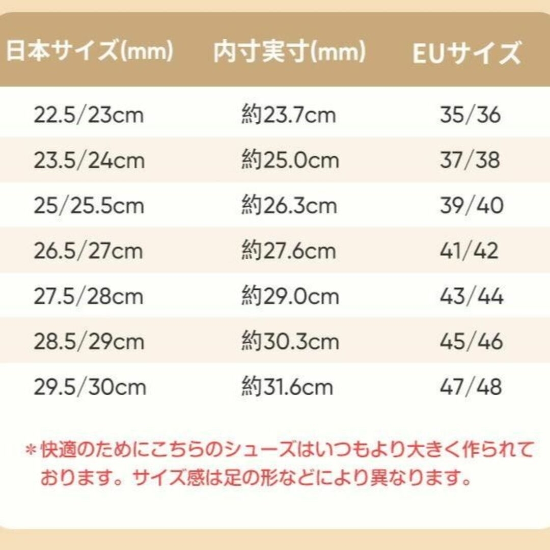 ルームシューズ ふわふわ スリッパ レディース おしゃれ メンズ スリッパ  レディースの靴/シューズ(その他)の商品写真