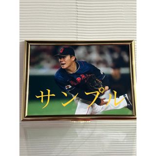 メジャーリーグベースボール(MLB)の2023年 WBC優勝　山本投手 A4写真説明↓最後まで是非！フレームゴールド(記念品/関連グッズ)