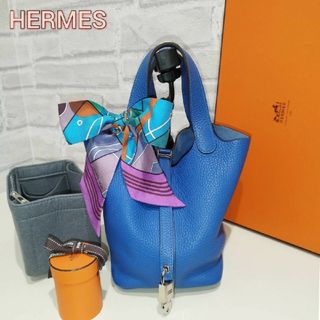エルメス ツイリー(シルバー/銀色系)の通販 500点以上 | Hermesを