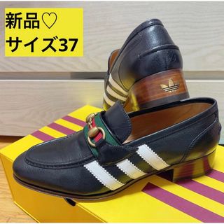 Gucci - 【美品】グッチ レザー ラグソール ホースビット ローファー