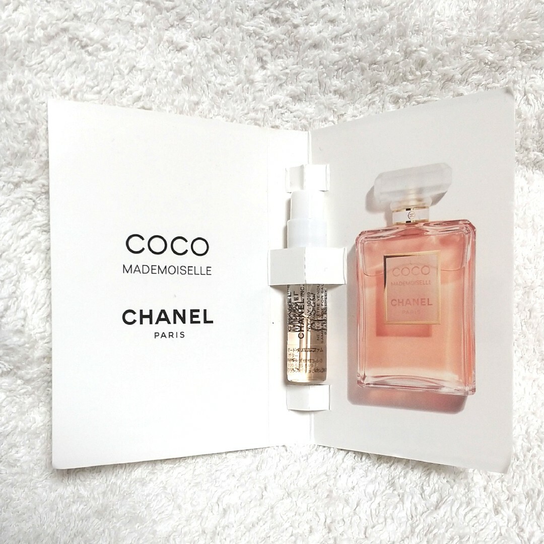 CHANEL - 新品未使用 CHANEL シャネル ココマドモアゼル オードゥ ...