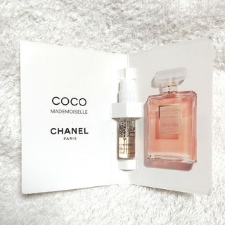 シャネル(CHANEL)の新品未使用 CHANEL シャネル ココマドモアゼル オードゥ パルファム 香水(香水(女性用))