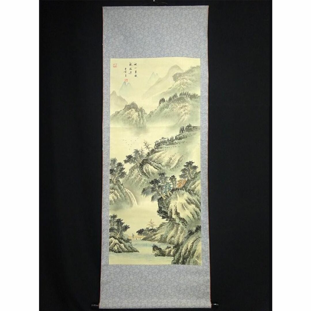 掛軸 楽山『秋山策杖観勝景 秋景山水図』中国画 絹本 肉筆 掛軸 楽山『秋山策杖観勝景 秋景山水図』中国画 絹本 肉筆