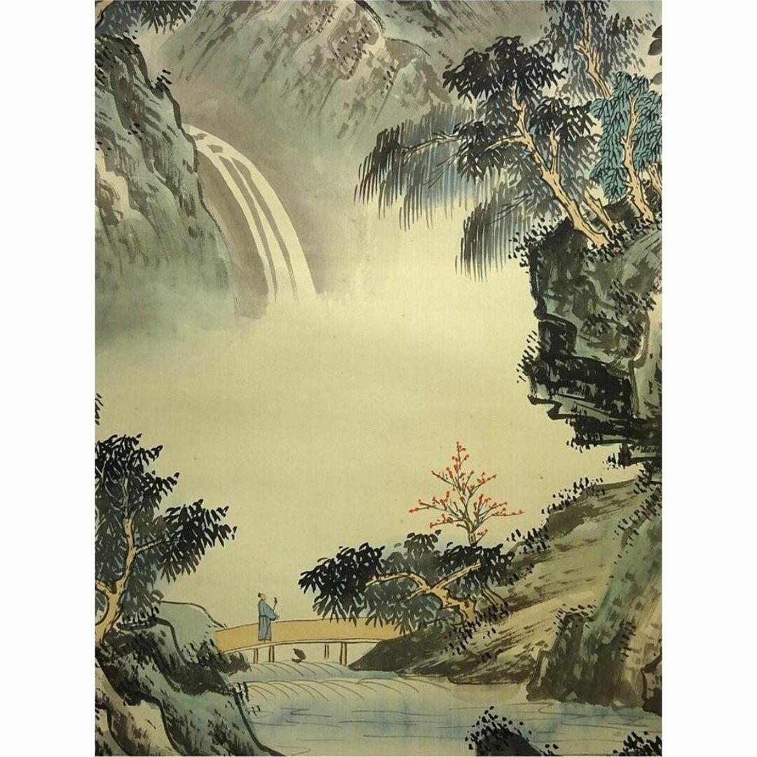 掛軸 楽山『秋山策杖観勝景 秋景山水図』中国画 絹本 肉筆 掛軸 楽山『秋山策杖観勝景 秋景山水図』中国画 絹本 肉筆