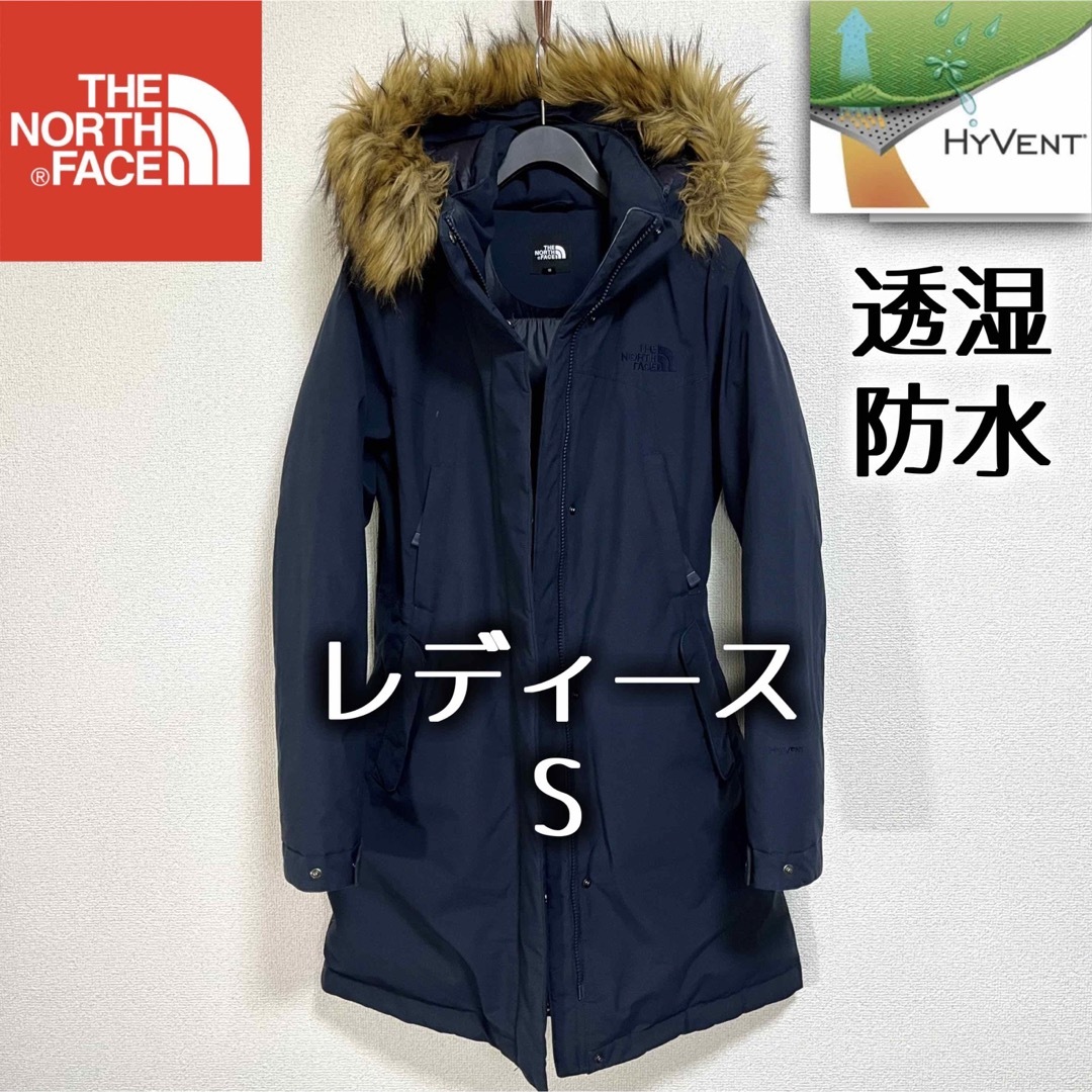 美品✨ THE NORTH FACE ノースフェイス ダウン ネブラジャケット