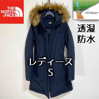 ノースフェイス(THE NORTH FACE) ダウンジャケット（グリーン・カーキ