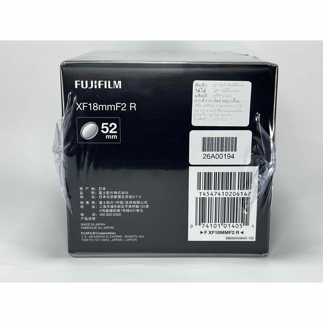 富士フイルム(フジフイルム)のFUJIFILM FUJINON XF18mm F2 R 並行輸入品 スマホ/家電/カメラのカメラ(レンズ(単焦点))の商品写真