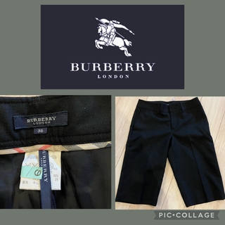 バーバリー(BURBERRY) ハーフパンツ(レディース)の通販 100点以上 ...