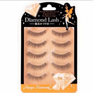 ダイヤモンドラッシュ(Diamond Lash)のダイヤモンドラッシュオレンジダイヤモンドシリーズ205☆2個セット(つけまつげ)