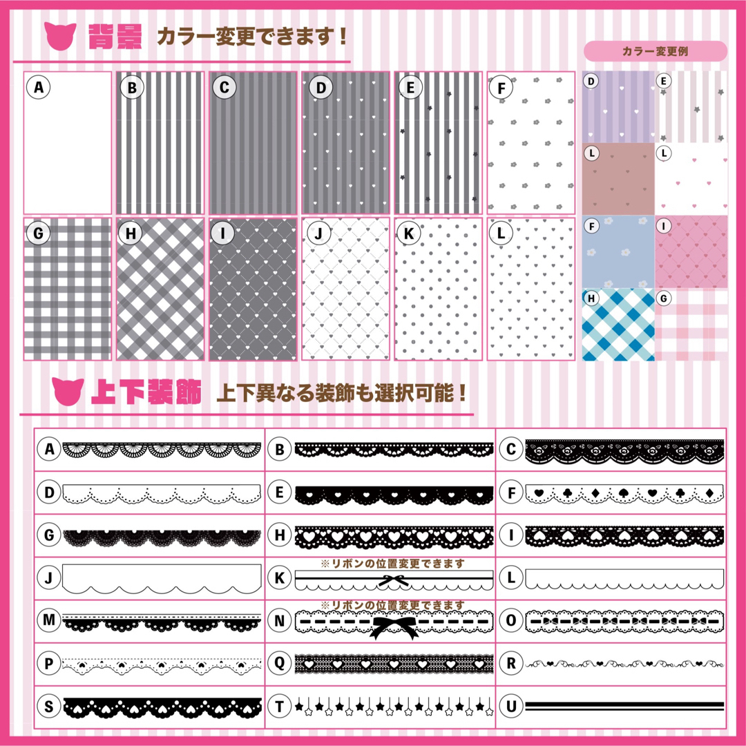 キンブレシート ❤︎ペンライトシート オーダー受付中☆ どこの キンブレシート ❤︎ペンライトシート オーダー受付中☆ どこの