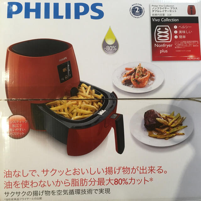 PHILIPS(フィリップス)のみんみ様専用ページ スマホ/家電/カメラの調理家電(調理機器)の商品写真