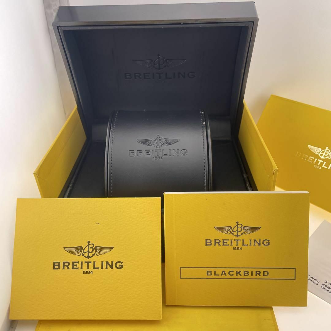 BREITLING(ブライトリング)の3希少【ブライトリング】時計 箱 BOX ウォッチケース クロノマット 取説 メンズの時計(その他)の商品写真