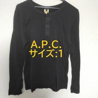 A.P.C. アーペーセー Tシャツ・カットソー M 黒
