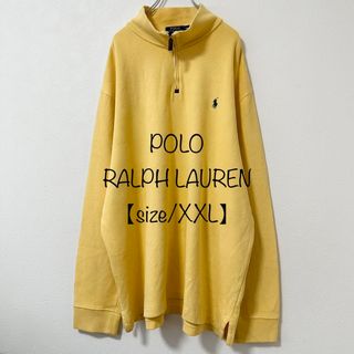 ポロラルフローレン(POLO RALPH LAUREN)のポロ ラルフローレン★ハーフジップ★スウェット・ニット★イエロー/黄×紺★XXL(スウェット)