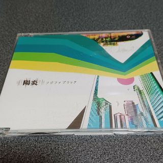 トウシバ(東芝)のCD フジファブリック　陽炎(ポップス/ロック(邦楽))