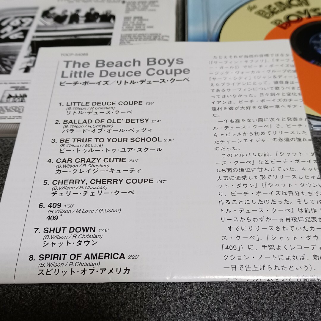 東芝(トウシバ)の国内盤CD　THE BEACH BOYS LITTLE DEUCE COUPE エンタメ/ホビーのCD(ポップス/ロック(洋楽))の商品写真