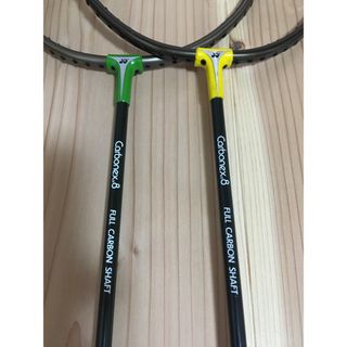 YONEX カーボネックス 8 CARBONEX 8 ラケット