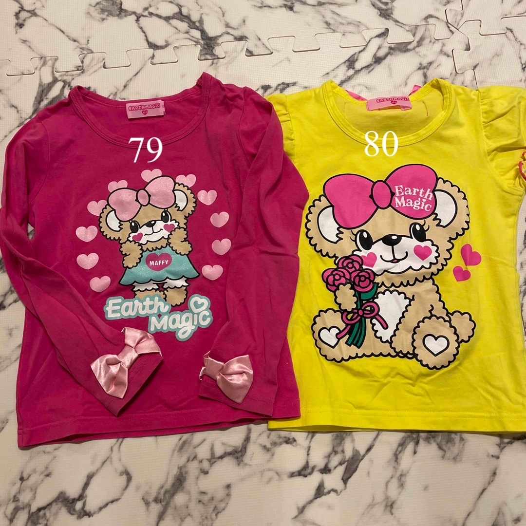 EARTHMAGIC(アースマジック)の79.80 キッズ/ベビー/マタニティのキッズ服女の子用(90cm~)(Tシャツ/カットソー)の商品写真