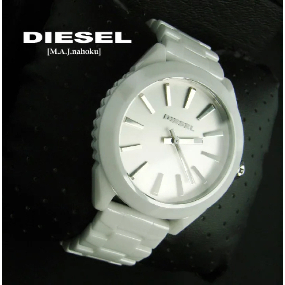 【DIESEL/ディーゼル】腕時計 ホワイト 人気