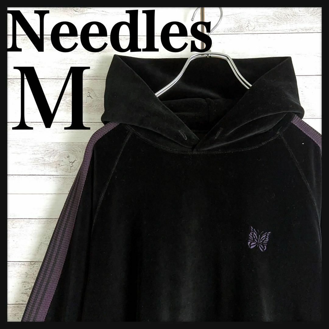 Needles(ニードルス)の8233【即完売モデル】ニードルス☆ワンポイント刺繍ロゴ定番カラーパーカー　美品 メンズのトップス(パーカー)の商品写真