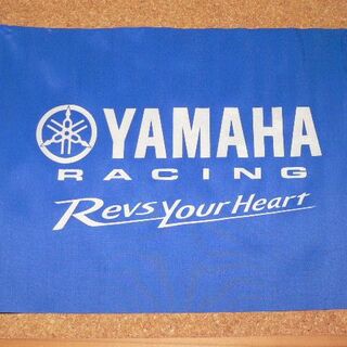 ヤマハ  YAMAHA Racing フラッグ 旗  A  非売品  １(その他)