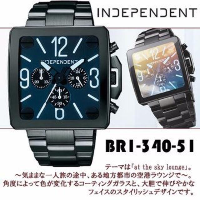 INDEPENDENT - 【プレ金sale】インディペンデント CITIZEN 偏光 INDEPENDENT - 【プレ金sale】インディペンデント CITIZEN 偏光