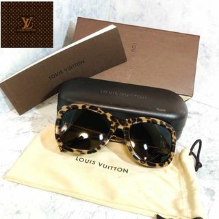 ルイヴィトン(LOUIS VUITTON)のLOUIS VUITTON サングラス レディース(サングラス/メガネ)