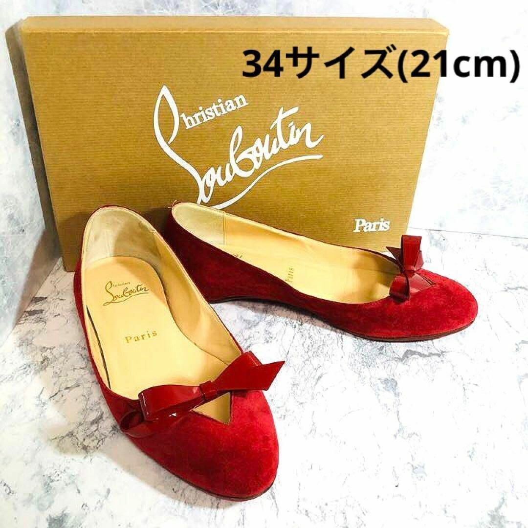 Christian Louboutin 34size