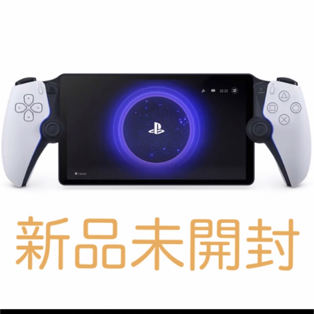 PlayStation Portal   リモートプレーヤー　新品未開封
