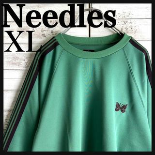 【人気デザイン】NEEDLES ニードルス 蝶々 刺繍 ワンポイント スウェット