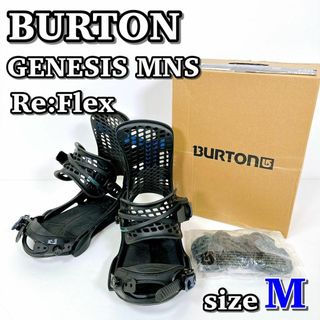 バートン(BURTON)の1532 人気 BURTON バートン GENESIS MNS Re:Flex(バインディング)