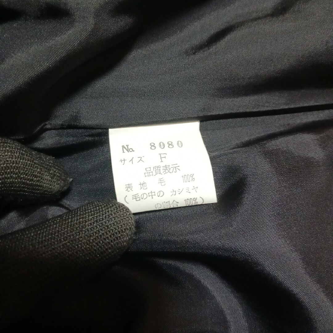 ✨美品✨ BINICOCCHI カシミア 100% ロングコート ブラック レディースのジャケット/アウター(ロングコート)の商品写真
