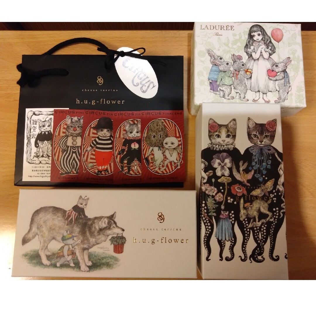 ボックス 箱② 救え ハグフラワーh.u.g-flower ボックス 箱② 救え ハグフラワーh.u.g-flower