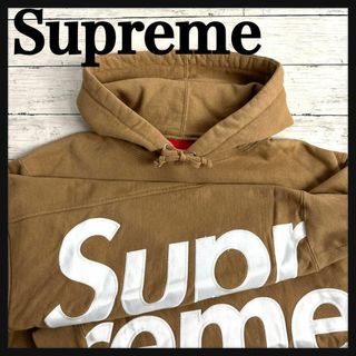 シュプリーム ブラウン パーカー(メンズ)の通販 700点以上 | Supremeの ...