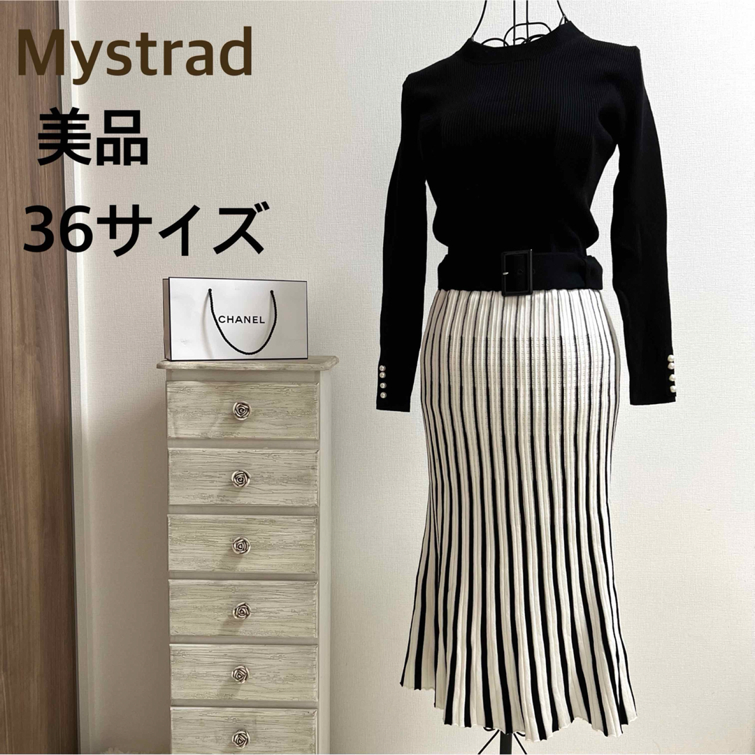 Mystrada - Mystrad☆マイストラーダ☆【美品】☆VERY掲載☆配色ニット ...