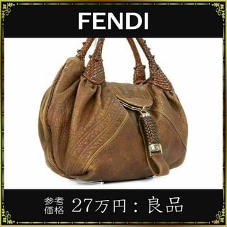フェンディ 革 バッグの通販 1,000点以上 | FENDIのレディースを買う